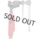 画像: CHR-800 チェーンカッター  ハタヤ