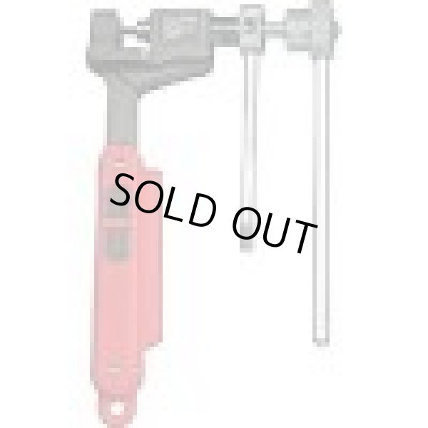 画像1: CHR-800 チェーンカッター  ハタヤ