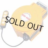 画像: CSS-061WK コードマックS　自動巻リール    ハタヤ