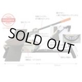 画像: 4580313196271  バリオカット エドマ 日本正規品 EDMA 4580313196271