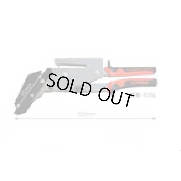 画像1: 4580313196295  マット２ エドマ 日本正規品 EDMA 4580313196295