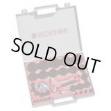 画像: 4580313197001 JLB250PA 日本正規品 ボエム(BOEHM) 4580313197001