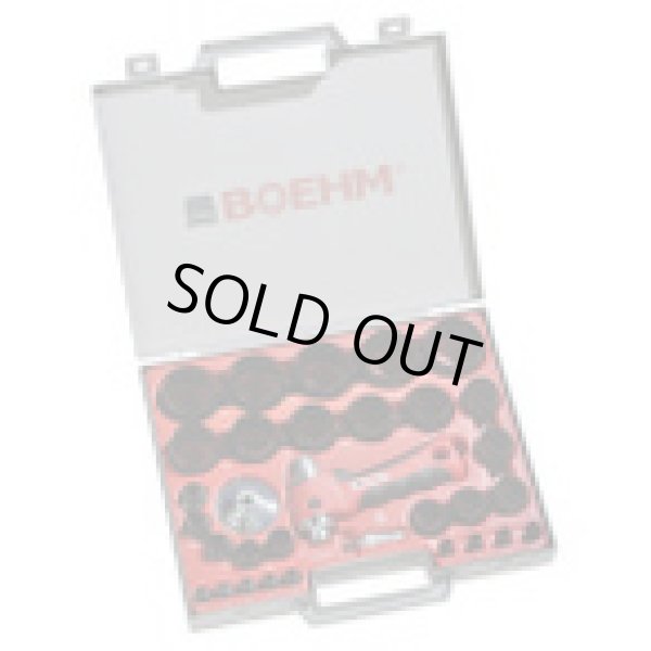 画像1: 4580313197001 JLB250PA 日本正規品 ボエム(BOEHM) 4580313197001