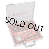 画像: 4580313197018  JLB260PACC 日本正規品 ボエム(BOEHM) 4580313197018