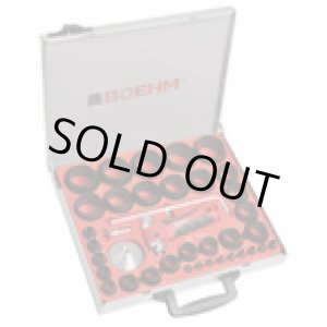 画像: 4580313197018  JLB260PACC 日本正規品 ボエム(BOEHM) 4580313197018