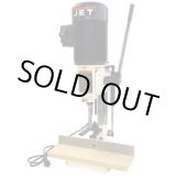 画像: 4975846488502 角のみ盤　ＫＮ－１２７ 00820580  パオック(PAOCK) 4975846488502