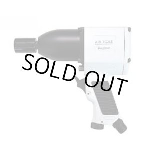 画像: 4975846507692 エアインパクトレンチセット　ＡＩＭ－５３０ＰＡ 00850202  パオック(PAOCK) 4975846507692