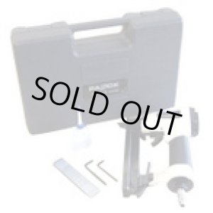 画像: 4975846507951 エアタッカ　ＡＴ－０４２５ＰＡ 00850205  パオック(PAOCK) 4975846507951