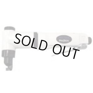 画像: 4975846508002 エアニブラ　ＡＭＮ－１５ＰＡ 00850207  パオック(PAOCK) 4975846508002