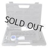 画像: 4975846508088 エアラチェットレンチセット　ＡＲＷ－６６．２ＰＡ 00850209  パオック(PAOCK) 4975846508088