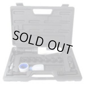 画像: 4975846508088 エアラチェットレンチセット　ＡＲＷ－６６．２ＰＡ 00850209  パオック(PAOCK) 4975846508088