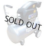 画像: 4975846508750 エアコンプレッサ　ＲＣ－１５３０ＰＡ 00850260  パオック(PAOCK) 4975846508750