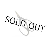 画像: 4980172000045  （メーカー欠品中要納期確認）T-4 長刃盆栽鋏２１０ｍｍ  外山刃物 4980172000045