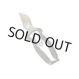 画像: 4980172000212  T-21 本職用剪定鋏２００ｍｍ　ＢＢ２００Ｙ  外山刃物 4980172000212