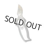 画像: 4980172000250  T-25 本職用剪定鋏１８０ｍｍ  外山刃物 4980172000250