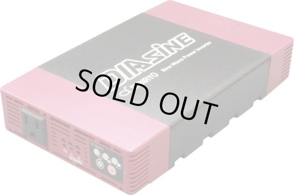 画像1: GD150NA-124 正弦波パワーインバータ DIAsine  電菱（DENRYO) 4571196980484