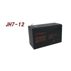 画像: JH7-12 DENRYOBATTERY　レギュラータイプ JHシリーズ 4571196980439  電菱（DENRYO)