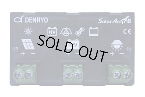 画像1: SA-BA10Li 太陽電池コントローラ SolarAmp B  電菱(DENRYO)