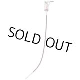 画像: E28FP-1.5m 軽便ベビーフレキ  エクセン EXEN  000725000