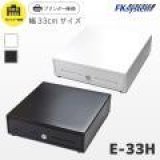 画像: EW-33H キャッシュドロア（DKD）RJ-11 I/F 6貨幣/3紙幣 白 Fksystem 4580298765066