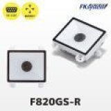 画像: F820GS-R 組み込み式 薄型二次元バーコードリーダー(ニアレンジ移動体モデル) RS232C Fksystem 4580298765011