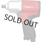 画像: AI4160 エアーインパクトレンチ  TONE