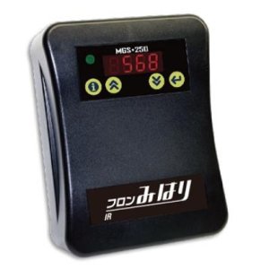 画像: FM025B フロンみはりＩＲブロードバンド ASADA アサダ