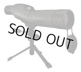 画像: 4580313189471  トロフィー 15-45x50 ブッシュネル 日本正規品 Bushnell 4580313189471