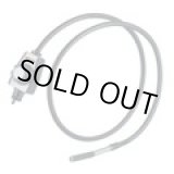 画像: 4580313193287  アーク カメラケーブルＧ４ 日本正規品 UMAREX 4580313193287