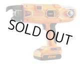 画像: 4580313196547  エドマタイヤーS 鉄筋結束機 EDMA 4580313196547