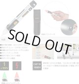 画像: ACTIVEFINDERPRO アクティブファインダープロ 日本正規品 非接触式AC検電器 UMAREX 4580313193478