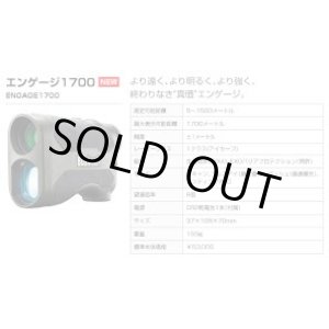 画像: ENGAGE1700 エンゲージ1700 日本正規品 Bushnell 4580313180256