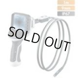 画像: G4-DUO ビデオフレックスG4デュオ 日本正規品 UMAREX 4580313193362