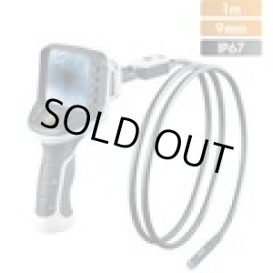 画像: G4-DUO ビデオフレックスG4デュオ 日本正規品 UMAREX 4580313193362