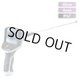 画像: G4-FIX ビデオフレックスG4フィクス 日本正規品 UMAREX 4580313193379