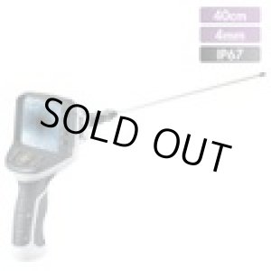 画像: G4-FIX ビデオフレックスG4フィクス 日本正規品 UMAREX 4580313193379