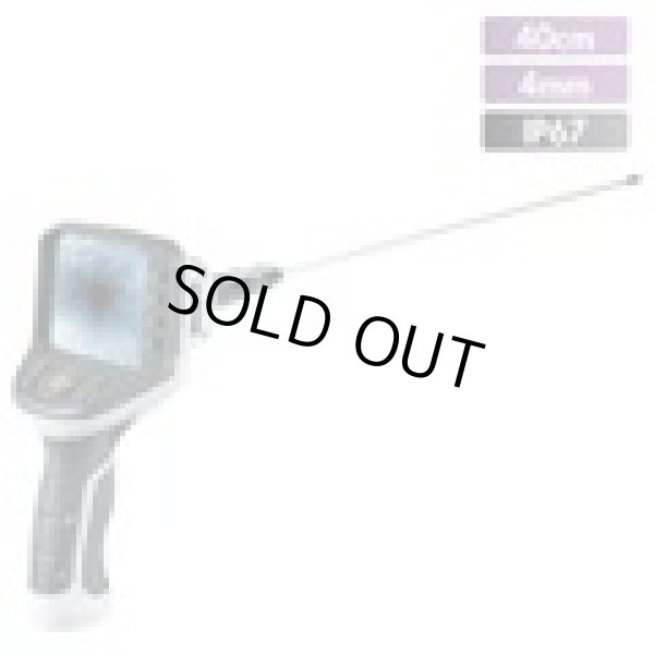 画像1: G4-FIX ビデオフレックスG4フィクス 日本正規品 UMAREX 4580313193379