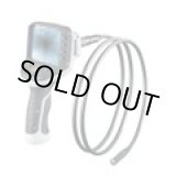 画像: G4-VARIO ビデオフレックスG4バリオ 日本正規品 UMAREX 4580313193348