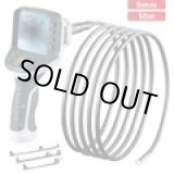 画像: G4M10 ビデオフレックスG4ウルトラM10 日本正規品 UMAREX 4580313193300