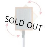 画像: SRT-0100PS スーパーリフレクト100ポールセット 日本正規品 レーザーテクノロジー