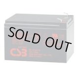 画像: GP12120 バッテリー 標準タイプ GPシリーズ PE12V12相当 12V/12Ah CSB