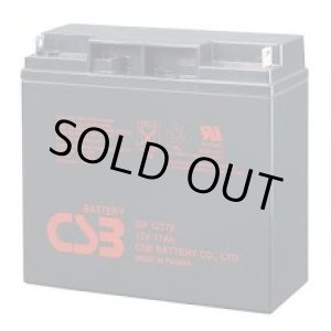 画像: GP12170 バッテリー 標準タイプ GPシリーズ PE12V17 12m17W相当 12V/17Ah CSB