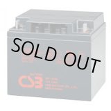 画像: GP12400 バッテリー 標準タイプ GPシリーズ NP38-12 PE12V40 12m38B HP38-12A相当 12V/40Ah CSB