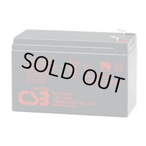 画像: GP1272 バッテリー 標準タイプ GPシリーズ NP7-12 PE12V7.2 12m7.2B HP6.5-12相当 12V/7.2Ah CSB