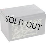 画像: HZ12-12 鉛蓄電池 長寿命・高率放電タイプ HFシリーズ RE12-12相当 12V/12Ah 日立化成 エナジーウィズ