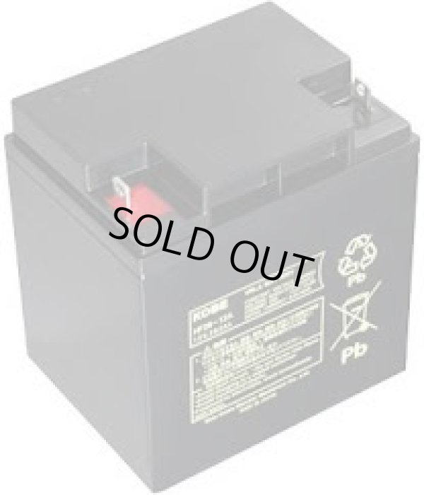 画像1: HF28-12A 鉛蓄電池 長寿命・高率放電タイプ HFシリーズ FPX12240相当 12V/28Ah 日立化成 エナジーウィズ