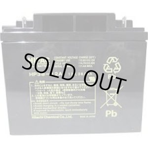 画像: HP38-12A 鉛蓄電池 標準タイプ HPシリーズ NP38-12 PE12V40 12m38B相当 12V/38Ah 日立化成 エナジーウィズ