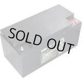 画像: HP65-12A 鉛蓄電池 標準タイプ HPシリーズ NP65-12相当 12V/65Ah 日立化成 エナジーウィズ