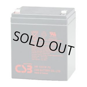 画像: HR1221W バッテリー 高率放電タイプ HC/HRシリーズ NPH5-12 PX12050SHR相当 12V/5Ah CSB