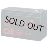 画像: HR1234W F2FR　バッテリー 高率放電タイプ HC/HRシリーズ  12V/9Ah CSB